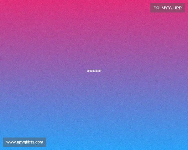 中国台球高手丁俊晖